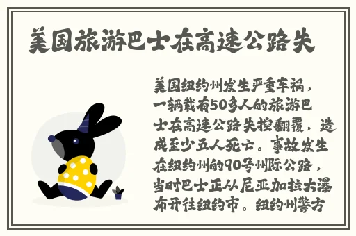 亚洲国产精品中文字幕