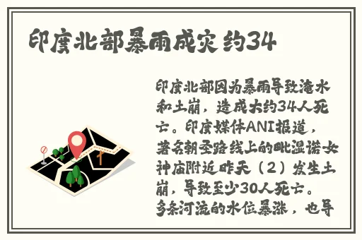 免费精品国产**国语