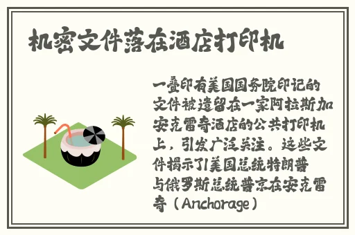 追70岁老年女人最快方法