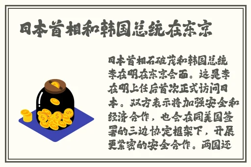 一杆大枪草一家三娘视频