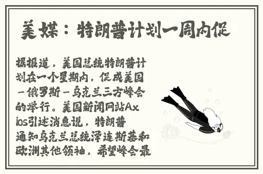 日韩美无码有码**精品