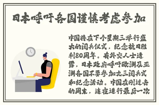 草莓晚上湿漉漉的