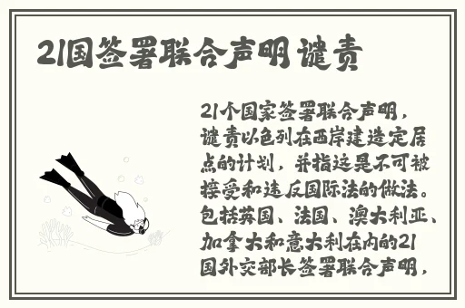 久久久精品无码一二三区