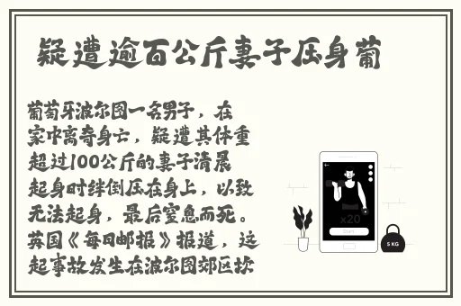 热心朝阳群众51cgfun51