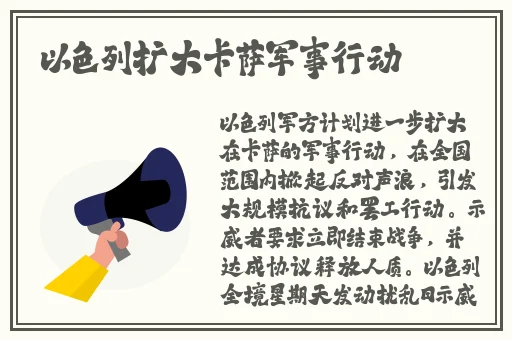 麻花传媒旗下艺人沈芯语图片